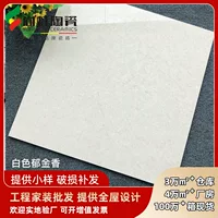 Фошань 800x800 стеклянная плитка Тюльпан плитка для гостиной нескользящая плитка для пола Инженерная полированная плитка Износостойкая плитка для пола G