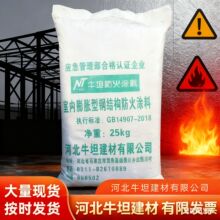 �S�ҿ�ʩ��䓽Y�������T���҃���Û�ͺ�����|������ȼ��ĩ�T��