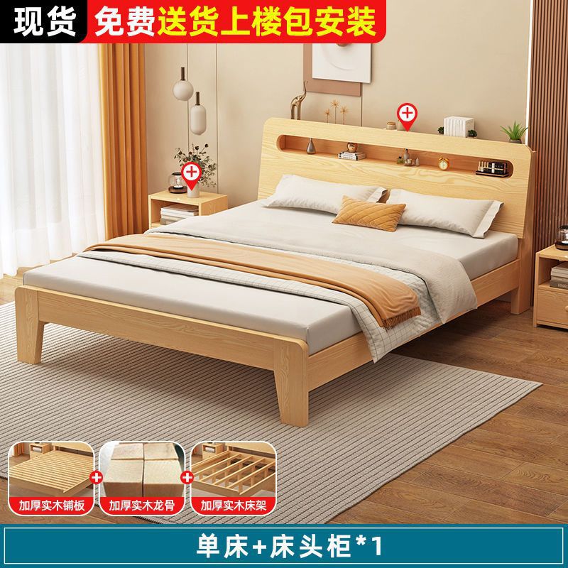 Fábrica directa moderna simple económica doméstica 1.2m marco de cama individual 1.5m cama doble 1.8m alquiler