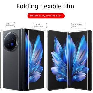 �m���Vivoxfoldable5�֙CĤXfoldable5Pro�ػ�ˮ���zĤXfoldable