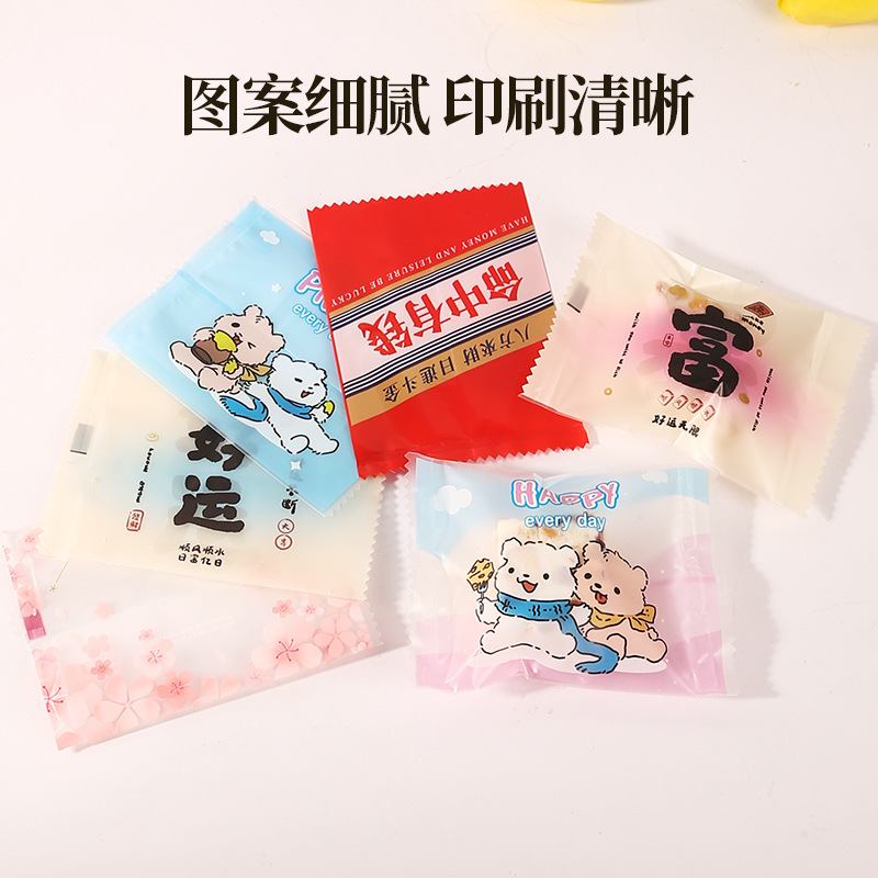Cute Snowflake Shortbread Packaging Bags for Cookies, Clear Nougat & Milk Crisp Bags&mdash;Perfect for Ejiao Cake Baking