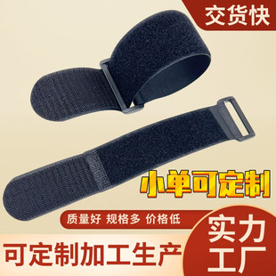 ���l�̶�����ħ�g�N�����������厧�ռ{늳ع̶�����?ħ�g�N����