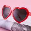 Lightweight glasses, sunglasses heart-shaped solar-powered, internet celebrity