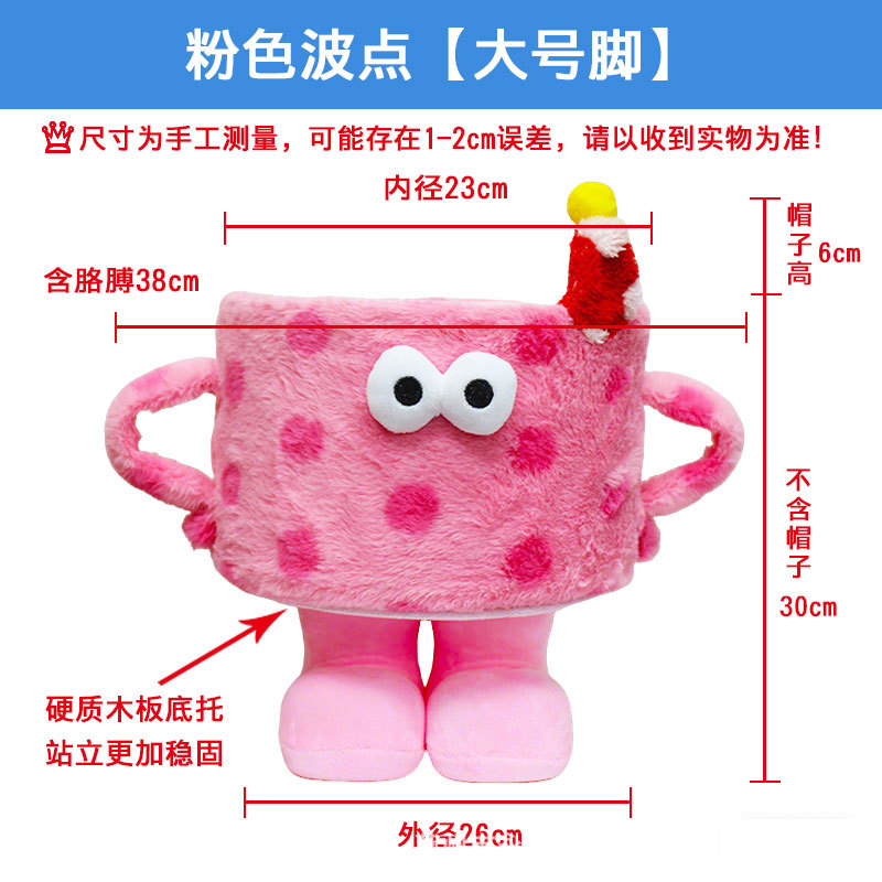 핑크 도트무늬-[큰 발]