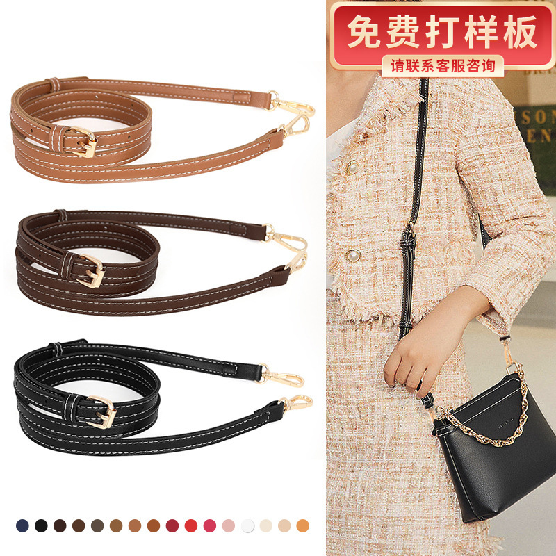 Thin Strap Leather Bag Shoulder Strap Crossbody Shoulder Bag Strap Replacement Strap Adjustable Thin Backpack Strap Accessories Thin Strap Single Purchase