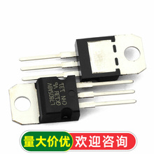 ��TELESKY�� L7805ABV оIC оƬ ��ѹ�� 5V TO-220 ������