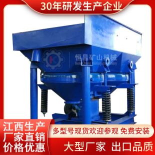�V�����̈́ӺYҺ��skt��̭�C ϴú�S�xú��ʯ��̭�C �x�V���x�O��
