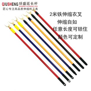 2����s�²����²���U�X�^�\�Ͻ��^