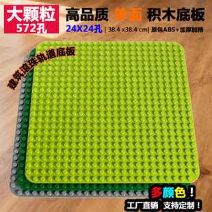 �Ԯa38.4x38.4cm�A�Ƿeľ�װ���w�������M����572�׃�ͯ��eľ��