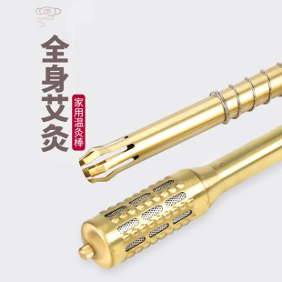 �~�ؾİ����İ��沿�ؾİ��L��ʽĘ���ؾİ�����ȫ����Ħ���S����