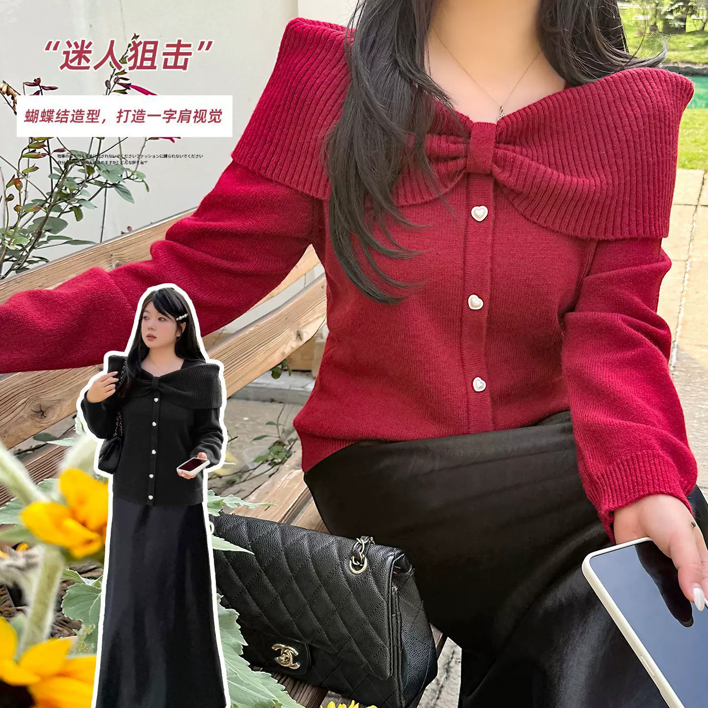 新年战袍红色蝴蝶结大码毛衣女2026春季新款本命年套头上衣434006