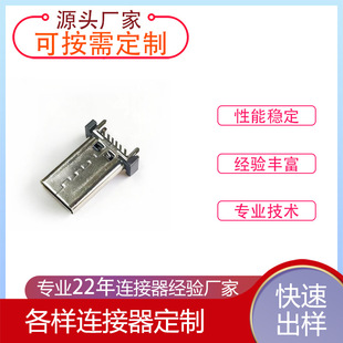 TYPE-C 6P ���N �⚤�懰���a���ӽ��|�c僽�