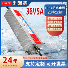 36V5AXˮԴ12V24V36V48V60V60W150W250W300W500WˮԴ