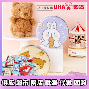 �ƹ�UHA����200g�Y���b�؝�ţ���Ƕ��ζ�����؛��YƷ��ͯ�}�Q