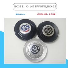 ���ñ���Amg��챸�C��E��GLC��GLE����װBC383BC455C1463��챸�