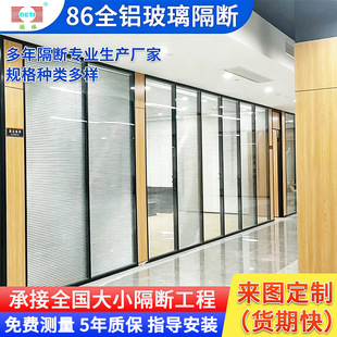 86䓻��������� �k���Ҳ�������ȫ�X�������ࠝ���s�β����~����