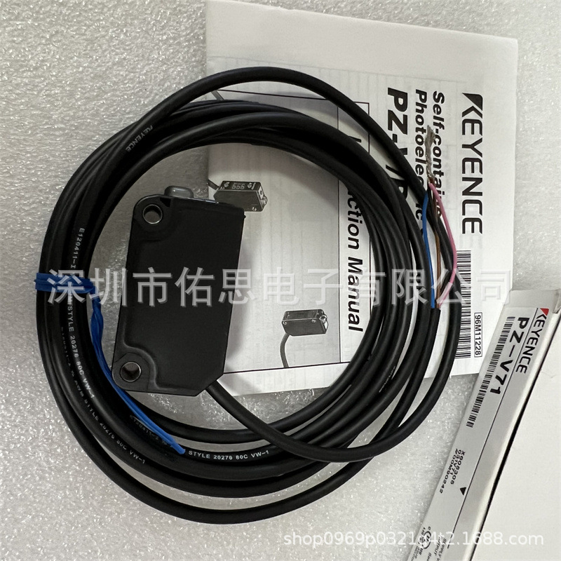 PZ-G42N PZ-V35P PZ-V71 PZ-V35 PZ-M63P PZ-M12传感器 进店询价