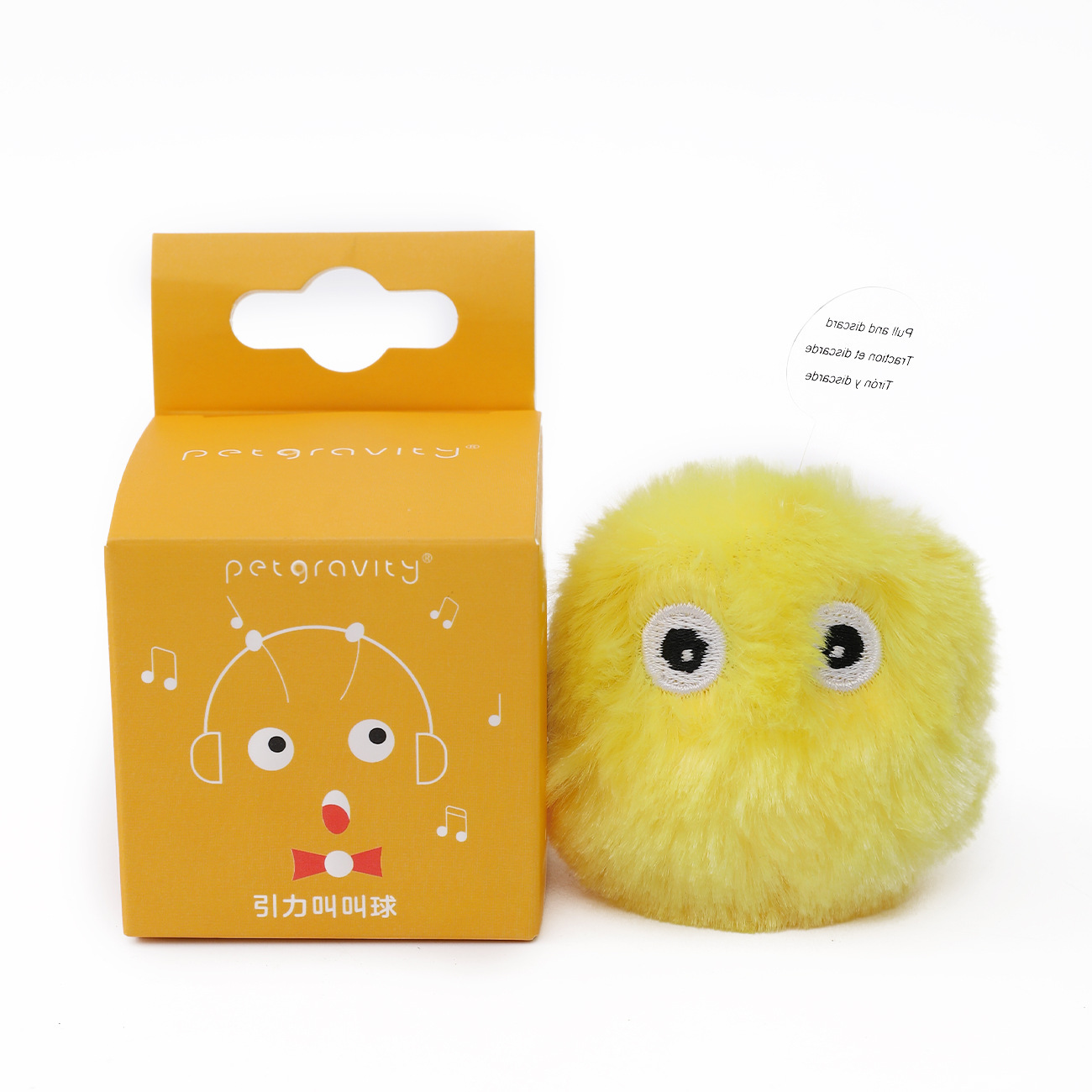 Bolas de gato inteligentes, bolas de juguete para gatos, bolas de cola eléctrica, juguetes para gatos, artefactos de entretenimiento para gatos