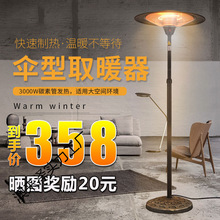 ȫȡůʽС̫ůٟů҃ȡůt