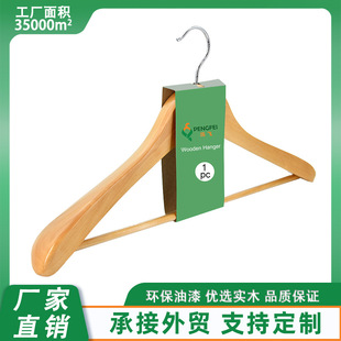 ���b�����¼ܼӌ��Ӻ��·����ӟo�۾Ƶ���¼�ԭľɫ���д���