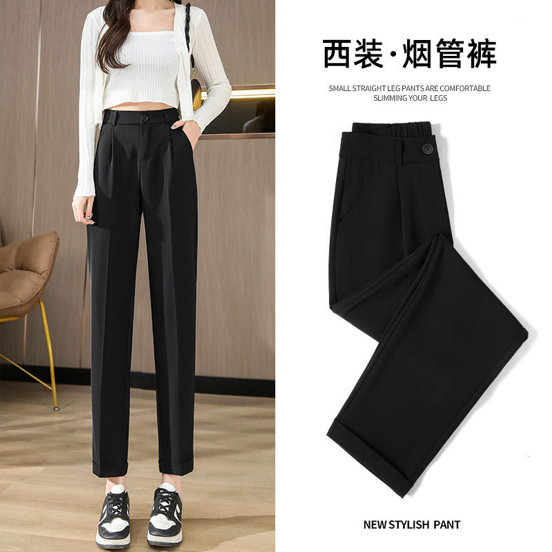 Women's Harem Pants for Spring and Autumn, Casual Straight-Leg Carrot Pants, Slim-Fit Cigarette Pants, Cropped Suit Pants