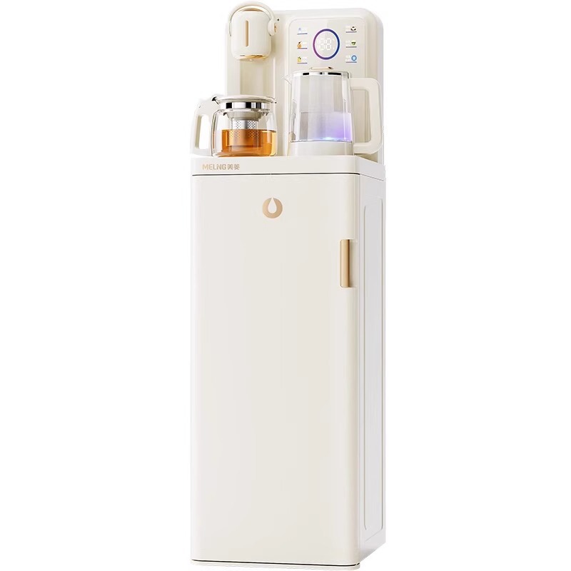 Meiling Mc-N10/Mc-N10B Tea Bar Machine Intelligent Voice Fully Automatic Bottom Bucket Water Dispenser Meiling Mc-N10/Mc-N10B Tea Bar Machine Intelligent Voice Fully Automatic Bottom Bucket Water Dispenser