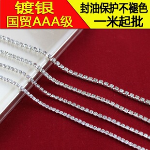 ��ˮ�朗lץ朰����צצ朷��b�֙C����ˮ�������diy����