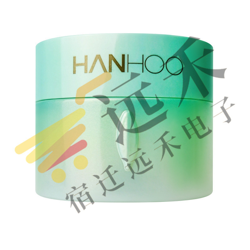 White tea, smoothing essence, cream, 50g