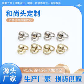 手机壳配件黄铜带环和尚头奶嘴钉 箱包配件链条和尚头厂家供应