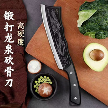 �S��ֱ�Nꖽ����������ǵ��عǵ������ֹ�呴��h����ǵ��߲��P