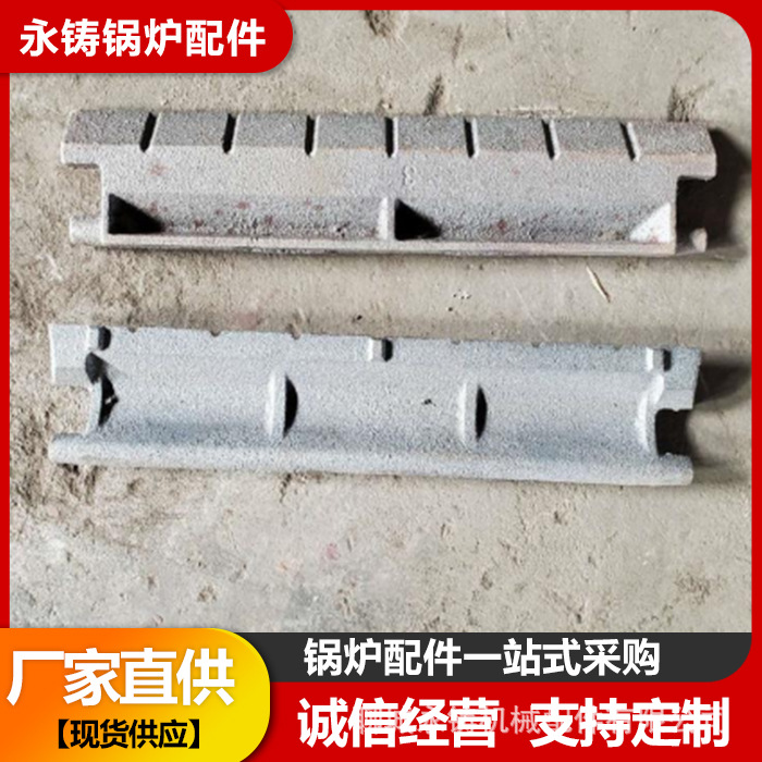 垃圾焚烧锅炉鱼鳞片炉排314 合金铸钢加厚 鳞片式链条炉排配件