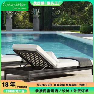 Outdoor Open-Air Swimming Pool Lounge Chair Beach Hotel Club Spa Resort Bed Bed and Breakfast Leisure Solid Wood Sofa Bed