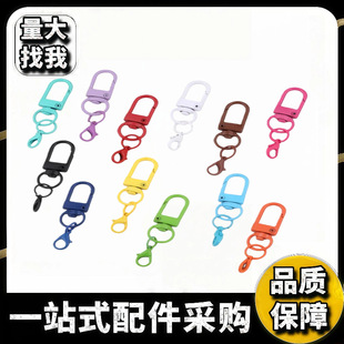 ���D��ɫ�T��U�͒����r��14mm������ż����������������DIY���