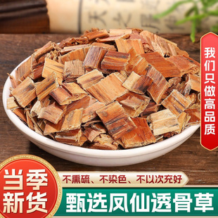 Ұ���P��͸�ǲ���ș��500g/250����Ʒ��؛�L��͸�ǲ��P�ɲ��в�ș