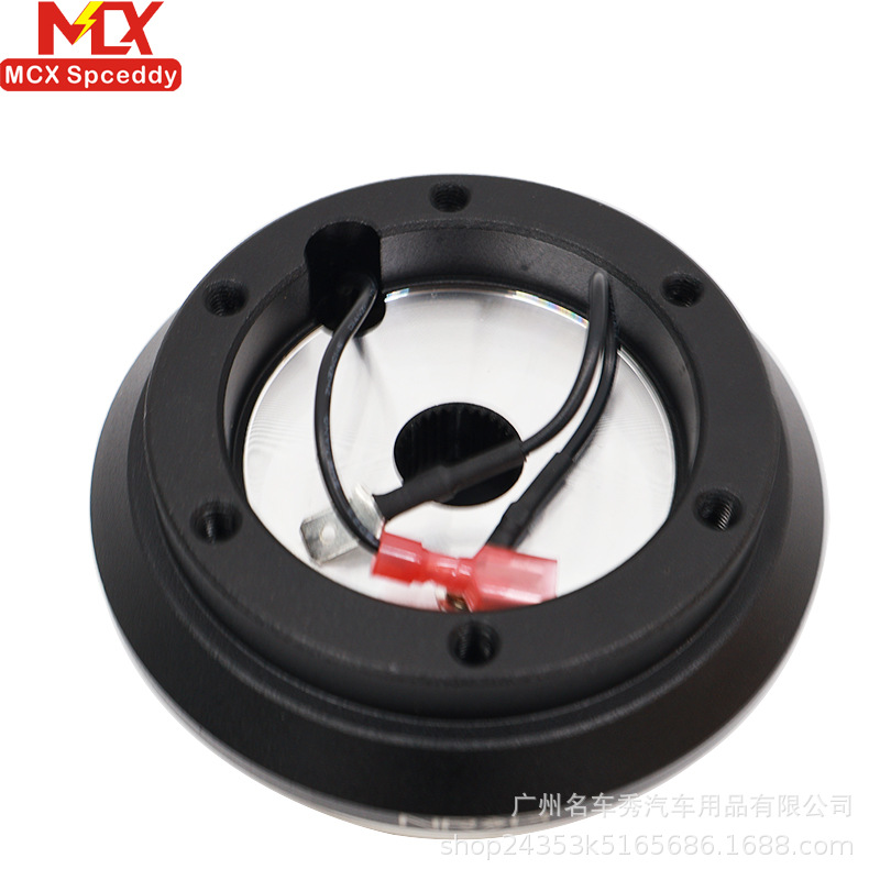 Cross-Border Hot-Selling Car Modification Parts Steering Wheel Base Connector Suitable for Honda Ek Bosskit Base