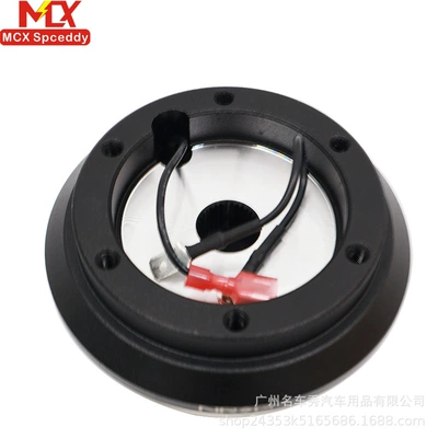 Steering Wheel Base Connector | Steering wheel