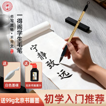 һ���wë�P���������b�W�������`���Е����ķ��Č��п�����ī֭