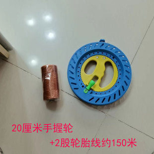 ��ͯ�L�~݆��20��������݆+2��݆̥���s150��