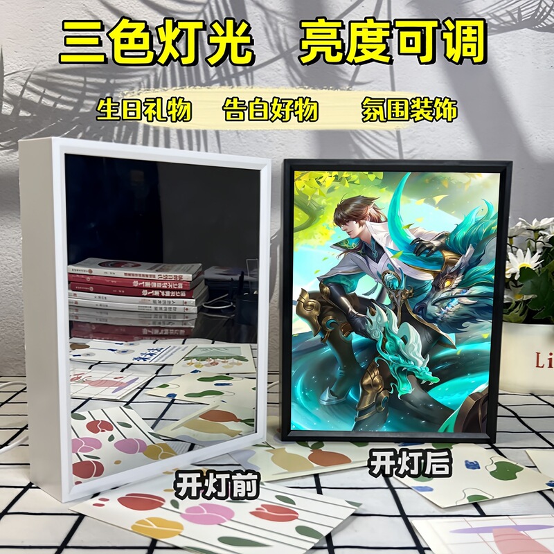 King of Glory 孫悟空 Han Xin Kai ミラーライト絵画ナイトライト絵画デスクトップフォトフレーム装飾品雰囲気ライトギフト|undefined