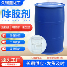 ���z��UV�p���z���P���ϴҺ�����z���zȥ�۶๦�ܹ��I ���z��