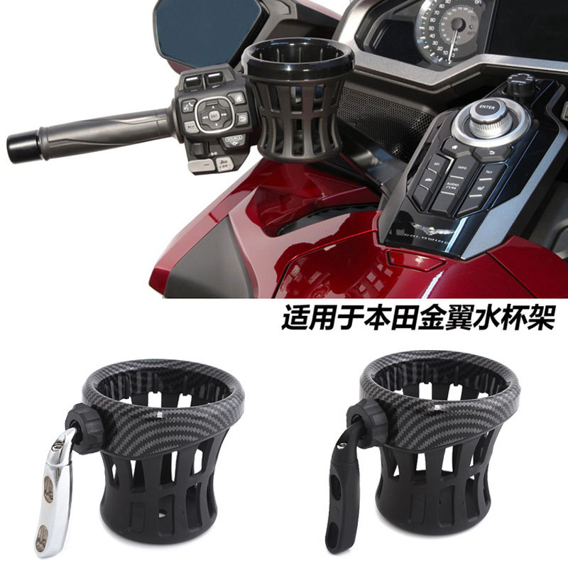 Suitable for Honda Gold Wing GL1800 new F6B motorcycle passenger…