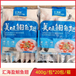 �R��ӯ��ζ�t�~��400g*20��/�����r�ك����ư��Ʒ�t�~�����~��