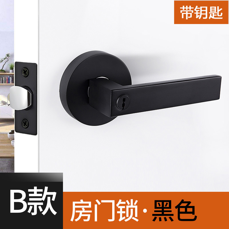 B형 사각실도어락-블랙