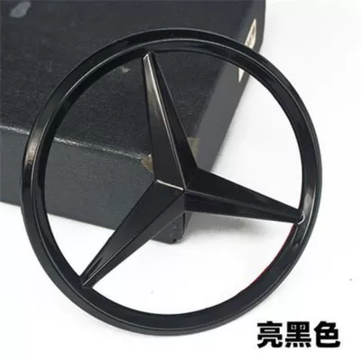 Suitable for Mercedes-Benz modified: Car logo