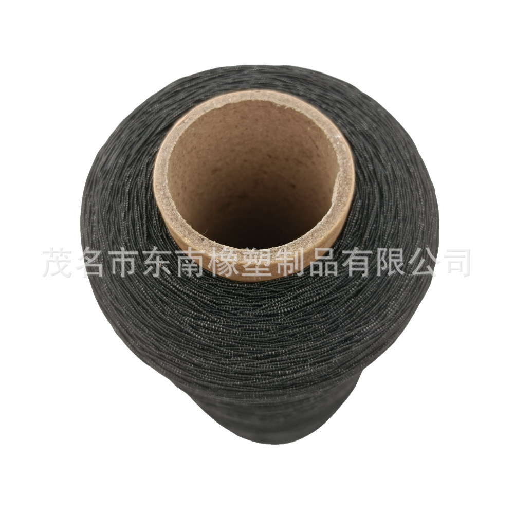 厂家批发包根橡胶线包纱根松紧线橡根线 橡胶丝鞋套包芯纱纱包丝