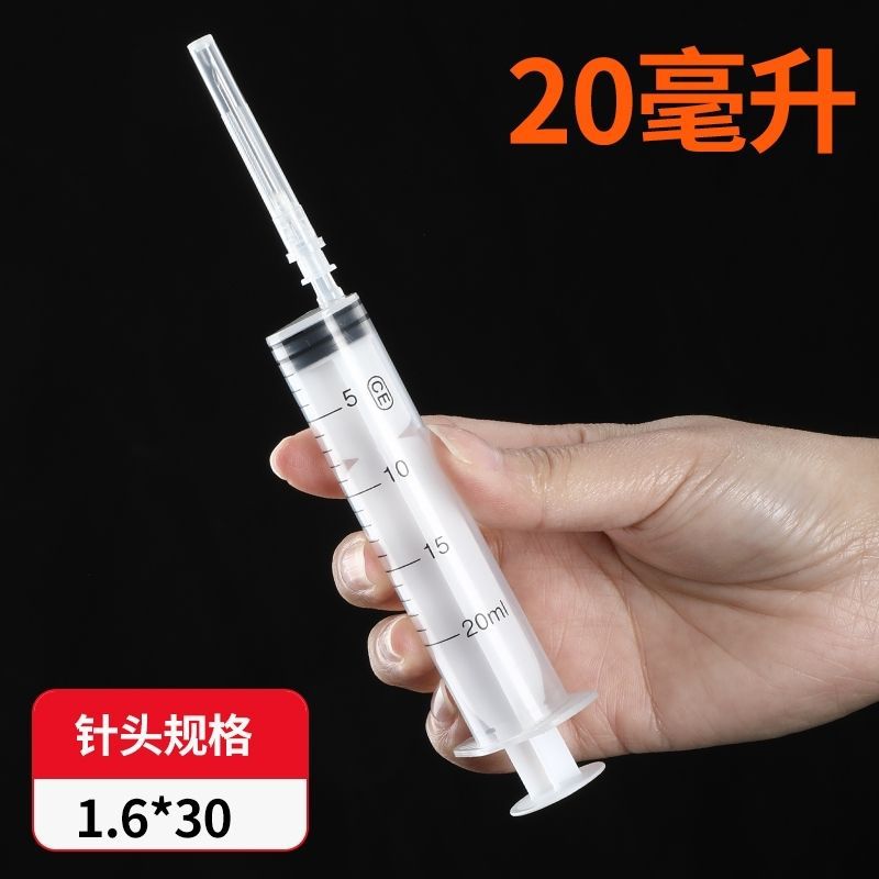 jeringa de plástico gruesa de gran capacidad con tubo de aguja para experimento de alimentación de jeringa veterinaria y dispensación de enema image 13