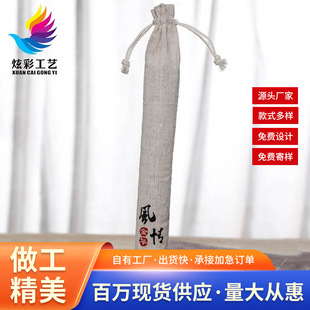 logo�鲼�;ߴ��Ӽ��ȴ��������ײ�������ռ{���ڴ����ƽzӡ��ˇ