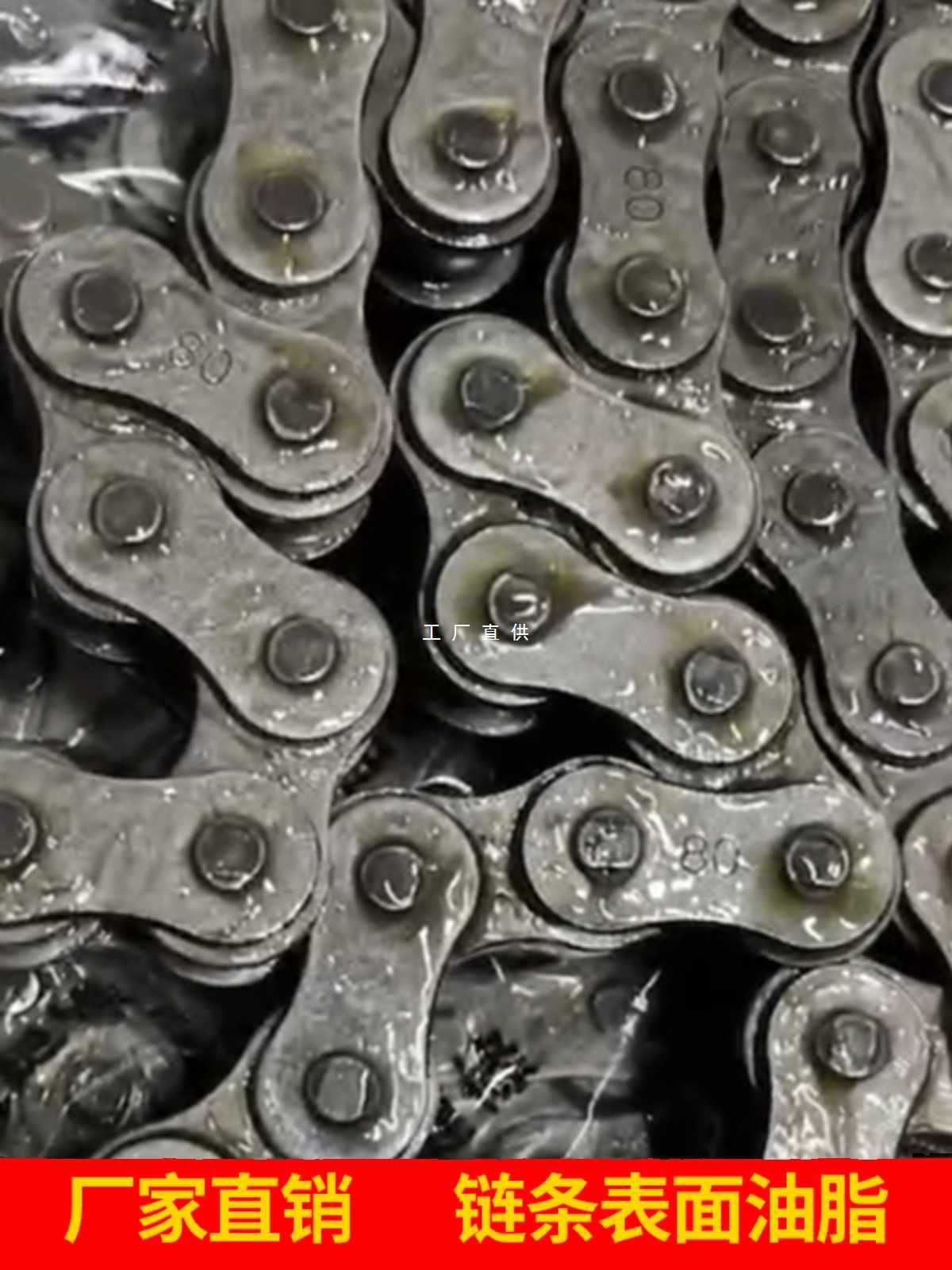 ✅工业传动链条锰钢材质单双排链条06B 08B10A12A16A20A24A直销定