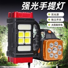 ����̫������Ͳ���ⱬ������L�m����ɽ¶�I������������̽�՟�