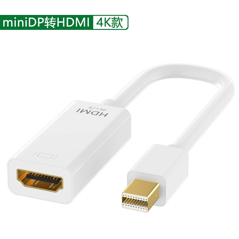 [В наличии со склада] DP к HDMI адаптер кабель 4K lightning minidp to hdmi компьютерное отображение медная сердцевина провод экран проекции